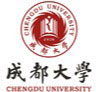 成都大學